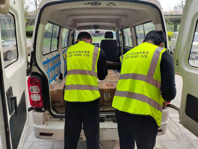 成都國內寵物空運案例1