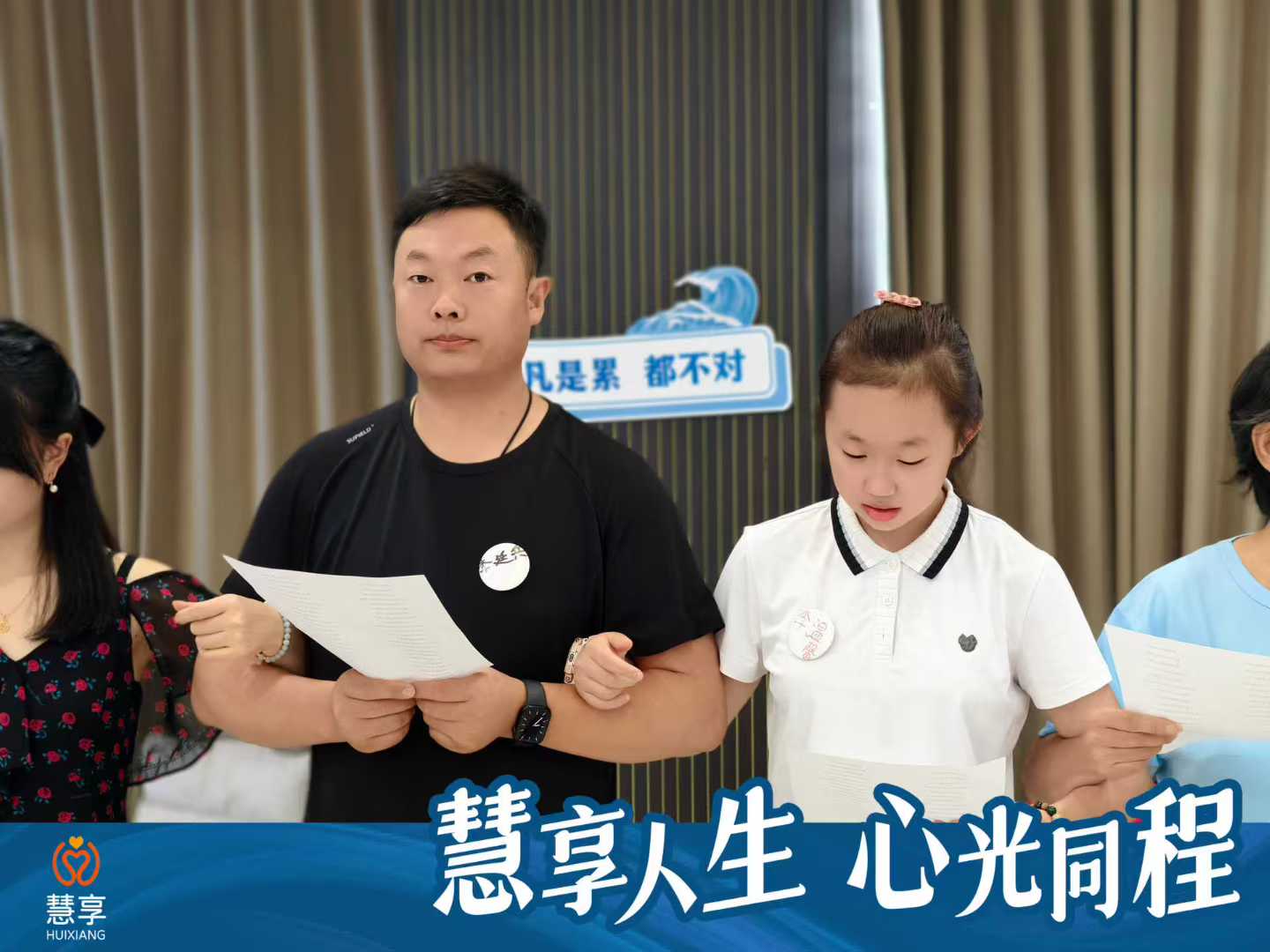 202508083ea00d5a7298e9aa7d6f02e2b5829a21.jpg 202508083ea00d5a7298e9aa7d6f02e2b5829a21.jpg