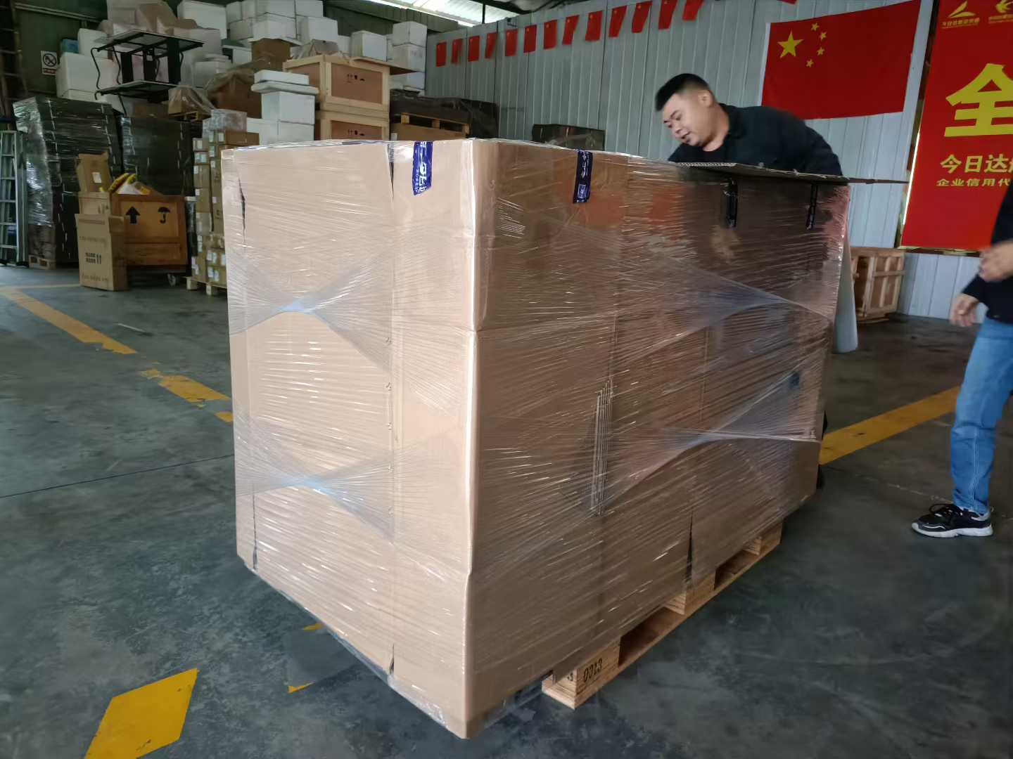 202511144f91c1c3b5dc72f023e7ba9a84d92f97.jpg 202511144f91c1c3b5dc72f023e7ba9a84d92f97.jpg